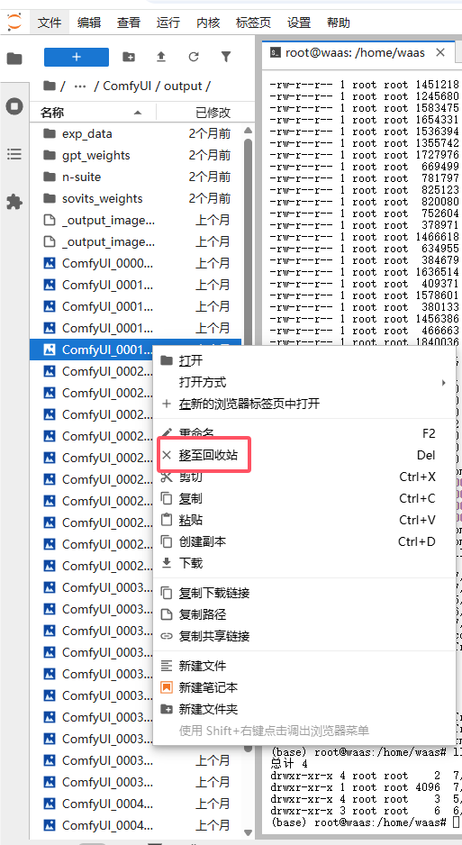 占位图